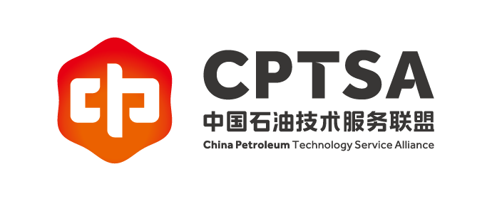 中国石油技术服务联盟主席、suncitygroup太阳成集团董事长聘任通知