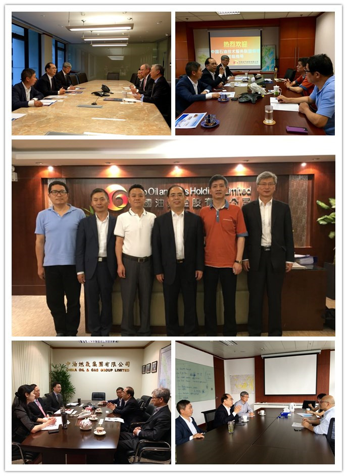 中国石油技术服务联盟高层出访香港