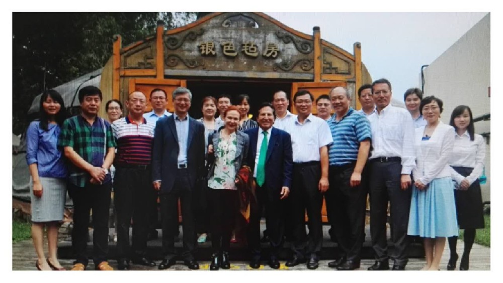 联盟副主席刘国臣先生参加与秘鲁前总统亚历山大特雷多先生及其夫人的商务对接会