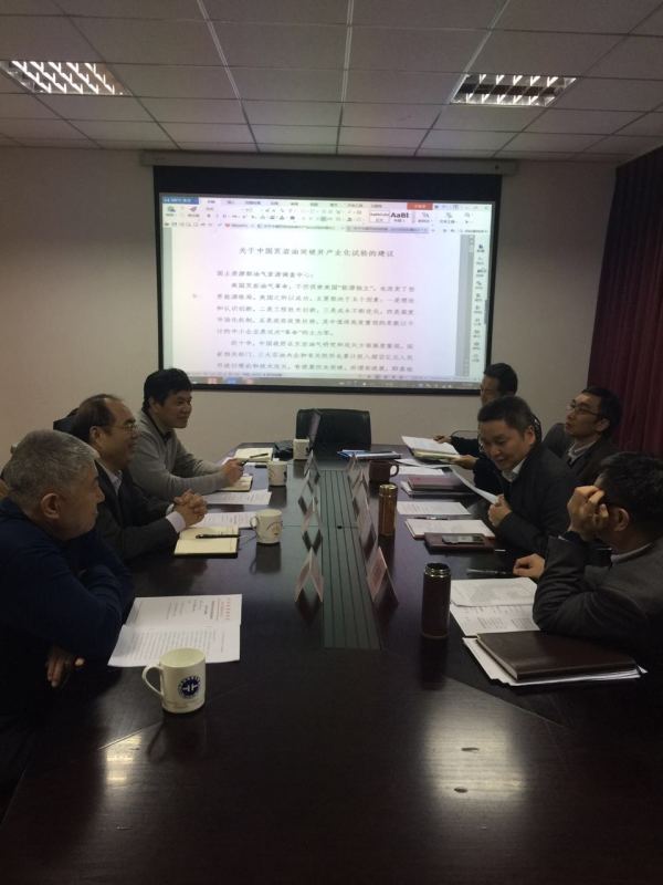 联盟主席李丕龙拜会中国地质调查局油气资源调查中心陈仁义主任