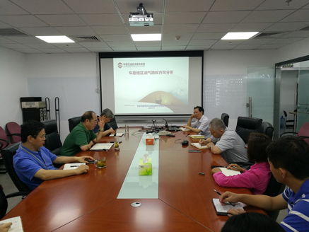 中国石油技术服务联盟召开首届车臣项目地质论证会