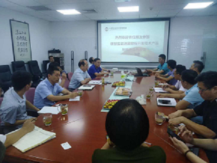联盟举办碳酸盐岩油藏勘探开发技术产品与商务合作沙龙