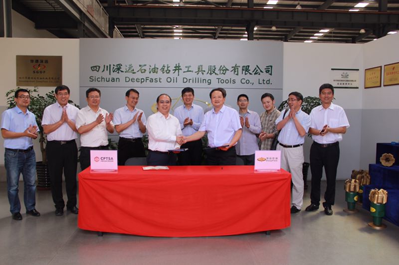 石油联盟到四川深远石油钻井工具股份有限公司进行参观访问