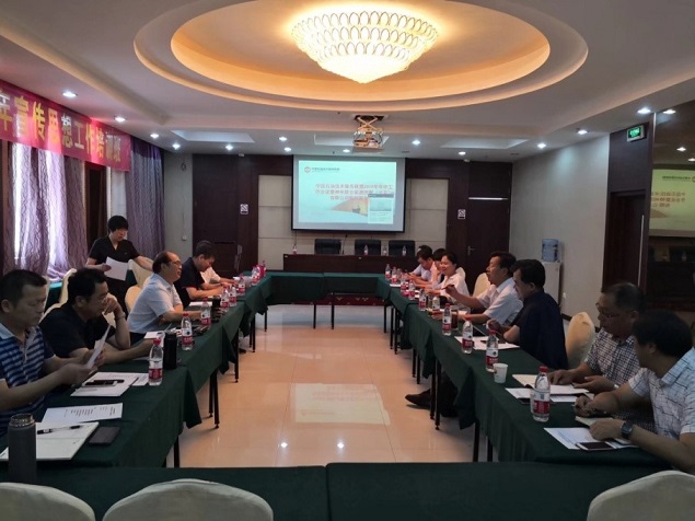 中国石油技术服务联盟2019年中工作会议 暨suncitygroup太阳成集团能源控股（北京）有限公司临时股东大会