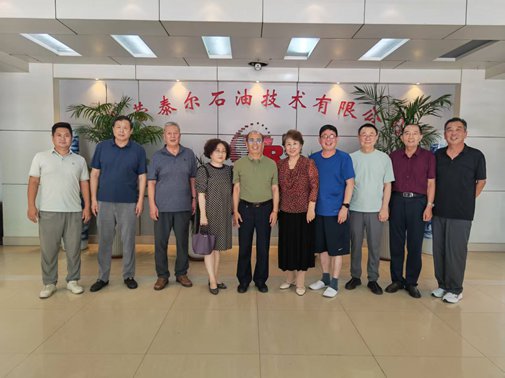 中国石油技术服务联盟主席李丕龙一行 到东营泰尔石油技术公司调研